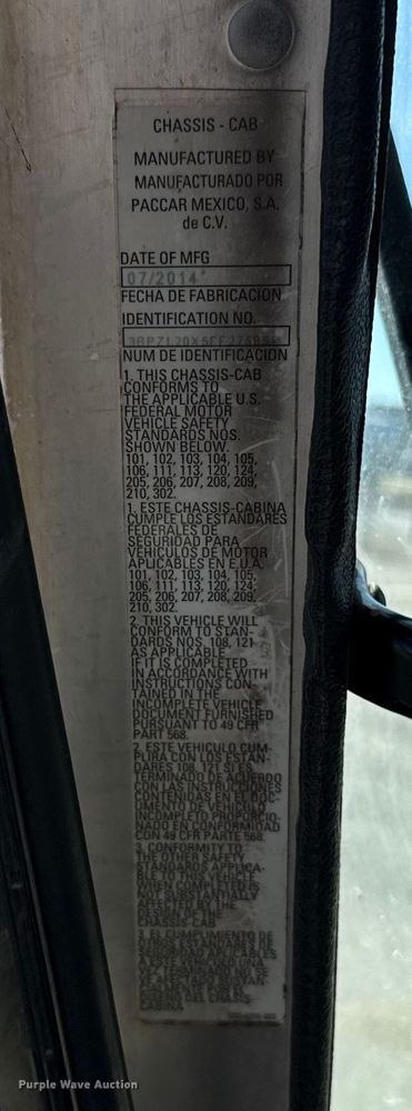 image for item EU5324 2015 Peterbilt 320 refuse truck