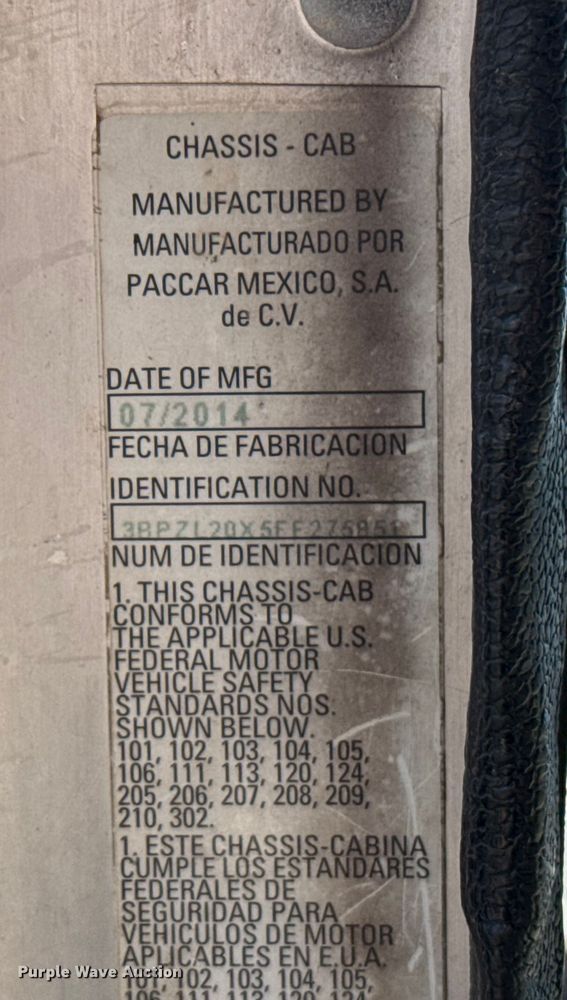 image for item EU5324 2015 Peterbilt 320 refuse truck