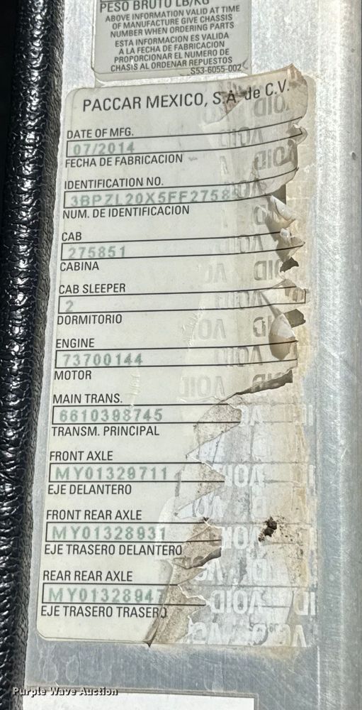 image for item EU5324 2015 Peterbilt 320 refuse truck