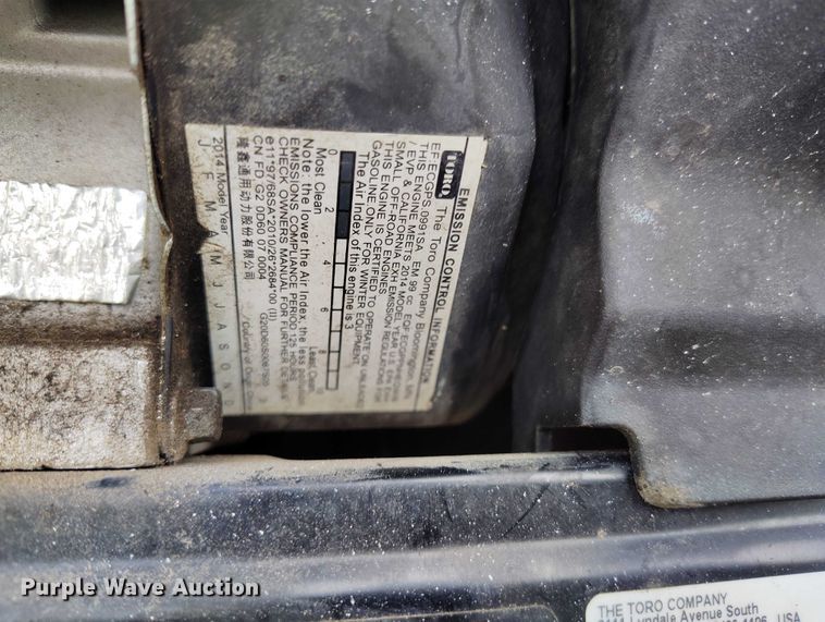 image for item IH9322 (4) snow blowers