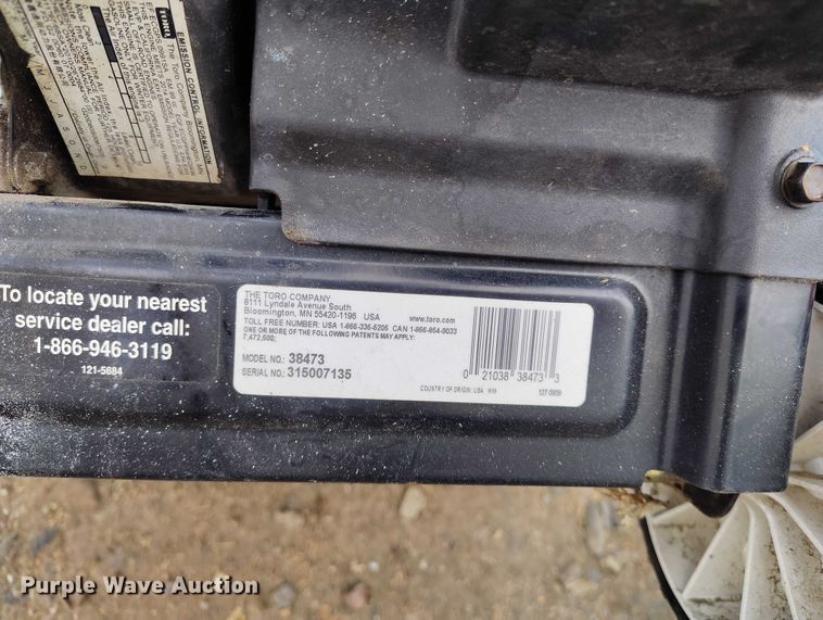 image for item IH9322 (4) snow blowers