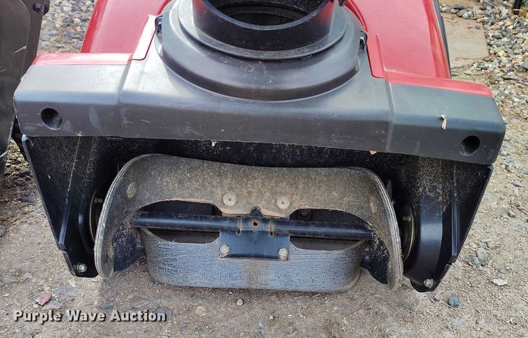 image for item IH9322 (4) snow blowers