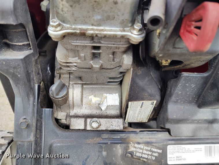 image for item IH9322 (4) snow blowers