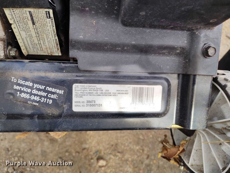 image for item IH9322 (4) snow blowers