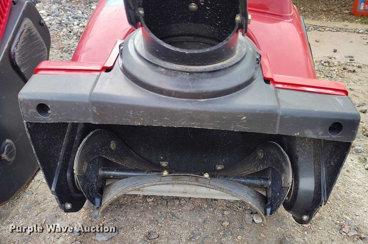 image for item IH9322 (4) snow blowers