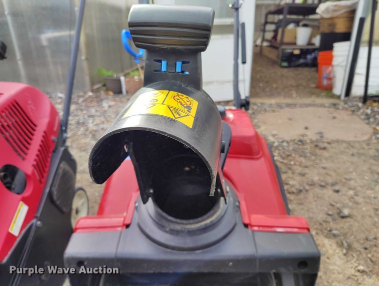 image for item IH9322 (4) snow blowers