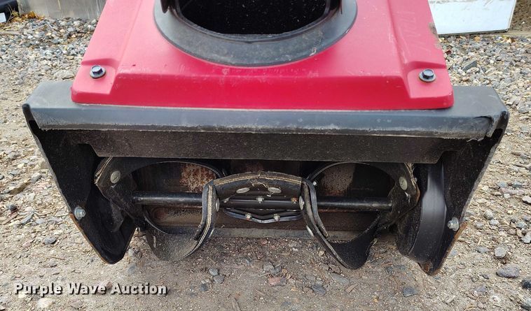 image for item IH9322 (4) snow blowers