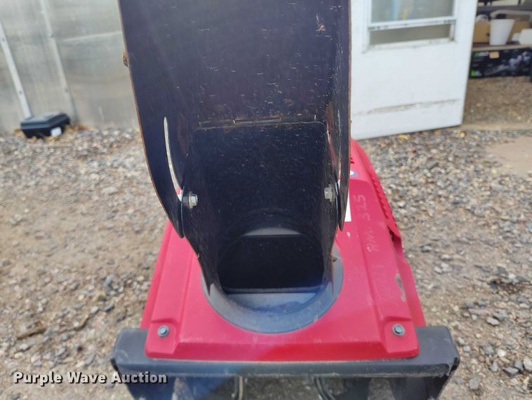 image for item IH9322 (4) snow blowers