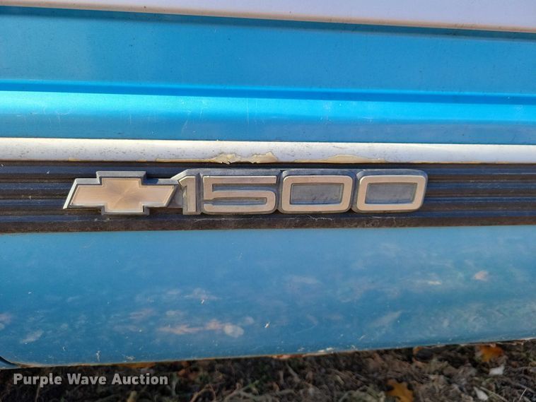 image for item NO9761 1994 Chevrolet K1500 Ext. Cab pickup truck