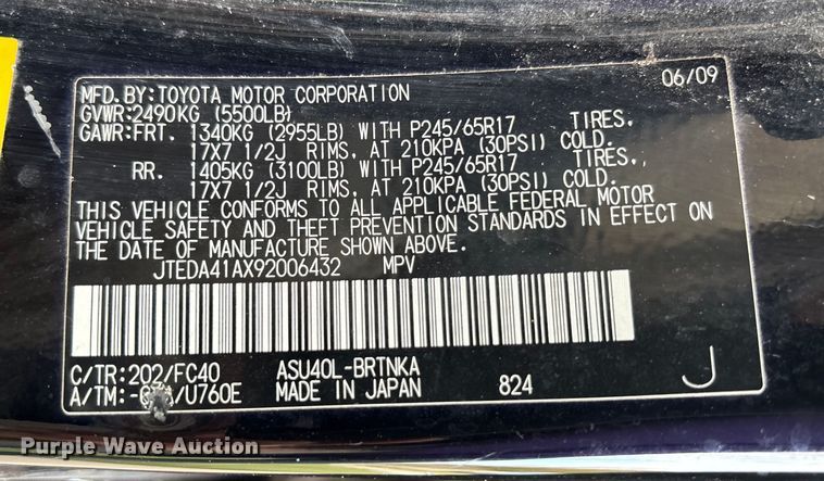 image for item DK0063 2009 Toyota Highlander SUV