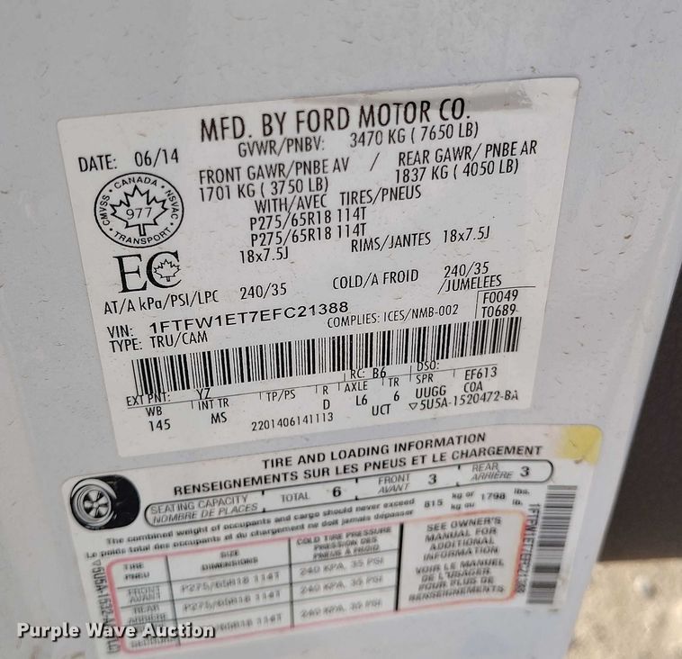 image for item DP5135 2014 Ford F150 SuperCrew pickup truck