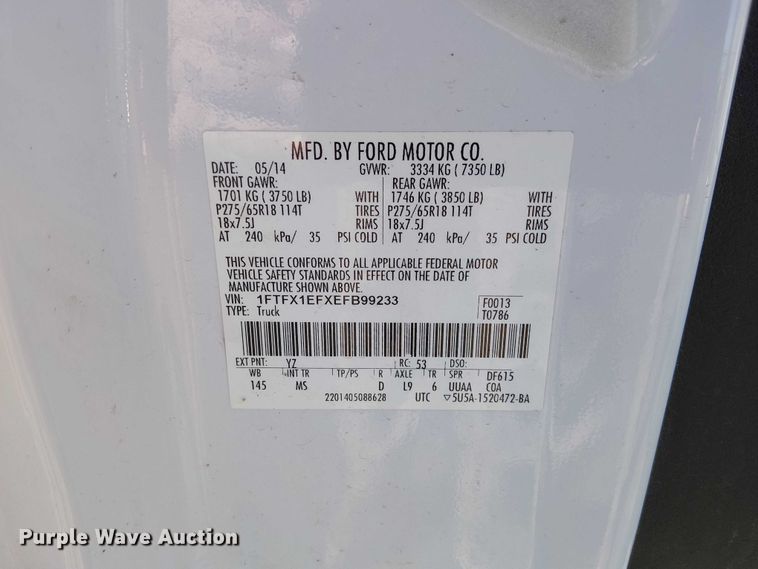 image for item DU3738 2014 Ford F150 SuperCab pickup truck