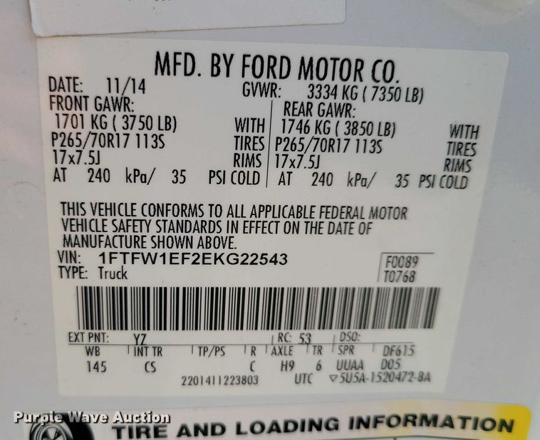 image for item DX6626 2014 Ford F150 SuperCrew pickup truck