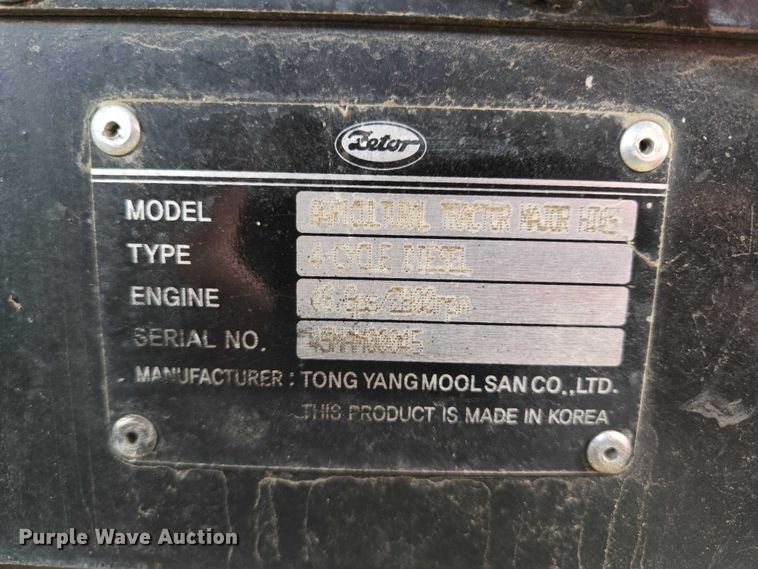 image for item EB1148 Zetor Major HT 45 HFWD tractor