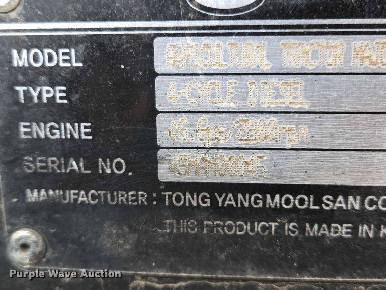 image for item EB1148 Zetor Major HT 45 HFWD tractor