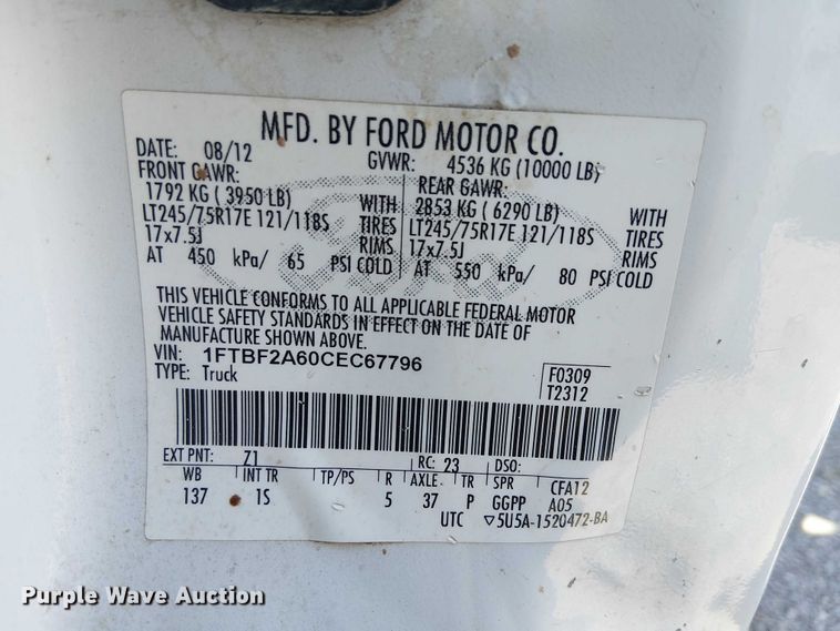 image for item EC1284 2012 Ford F250 Super Duty utility bed pickup truck