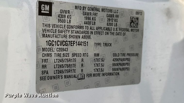 image for item EM8477 2014 Chevrolet Silverado 2500HD Crew Cab utility bed pickup truck