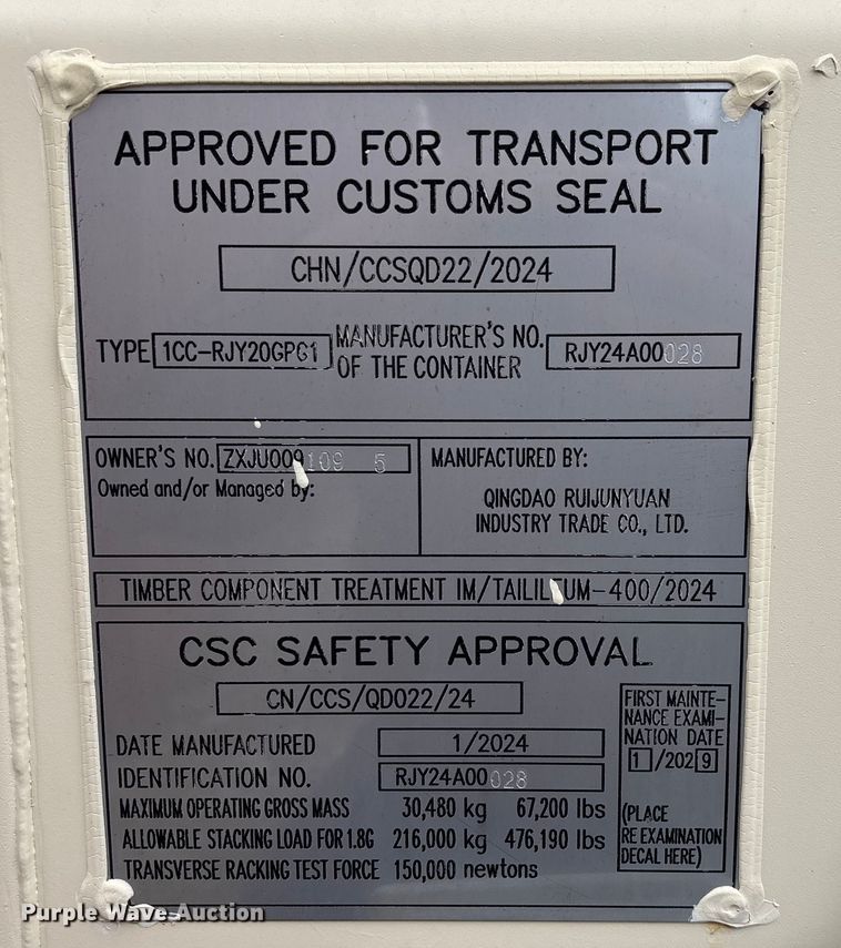 image for item EN5739 BuiltBox office container