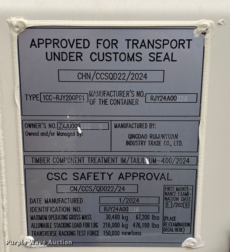 image for item EN5739 BuiltBox office container