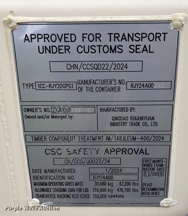 image for item EN5740 BuiltBox  office container