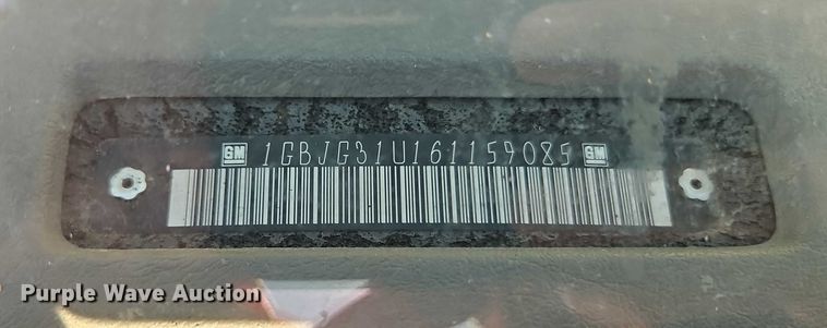 image for item EO4787 2006 Chevrolet Express G3500 box truck