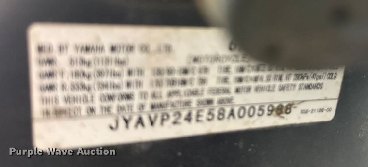 image for item EU6292 2008 Yamaha XVS1300 motorcycle