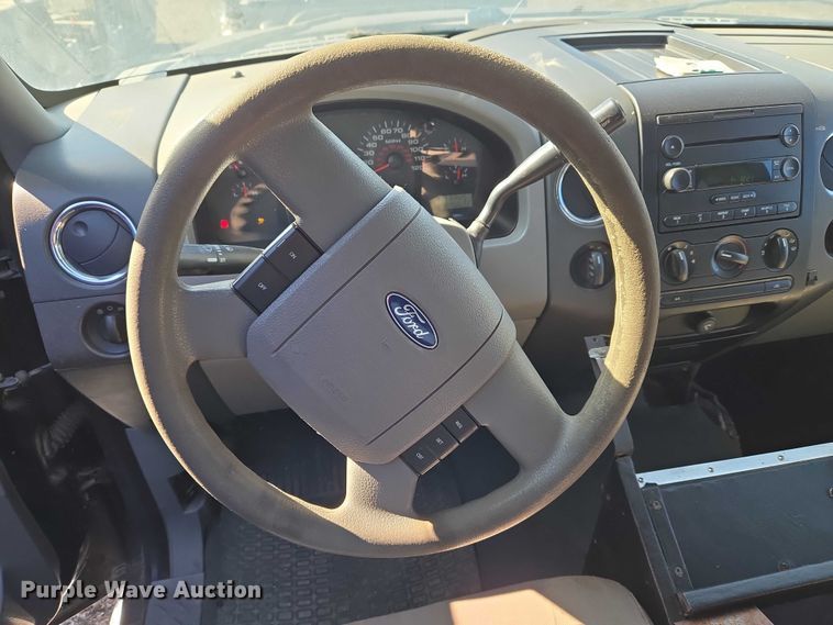 image for item EV2538 2005 Ford F150 XLT SuperCrew pickup truck