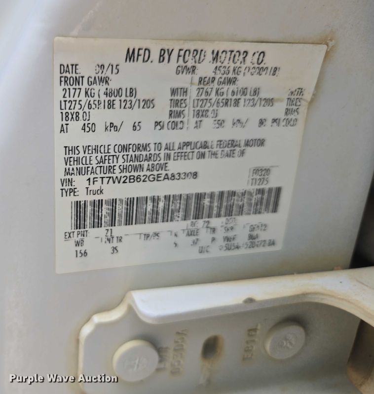 image for item EV5449 2016 Ford F250 Super Duty Crew Cab pickup truck