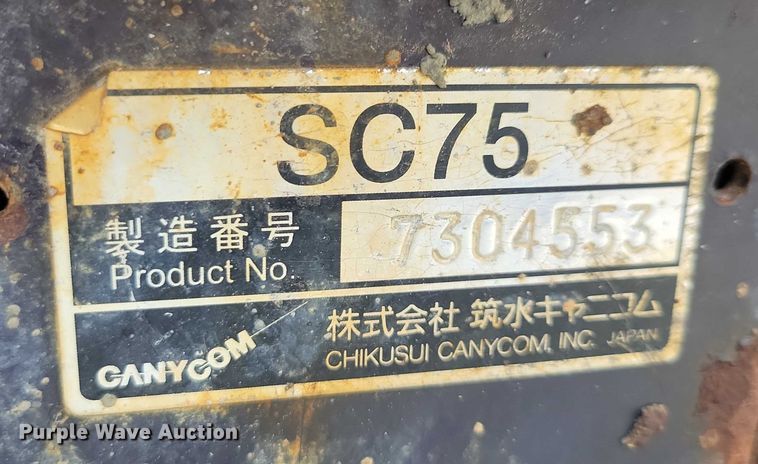 image for item DX6632 2018 Canycom SC75 concrete buggy