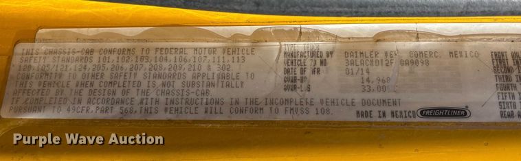 image for item EA7016 2015 Freightliner M2 box truck