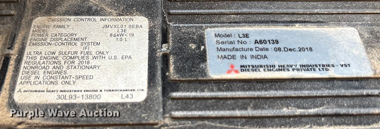 image for item EA7750 2019 Allmand Night Light V-Series NLV light plant