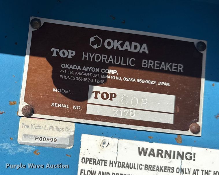 image for item EG1721 2008 Case 580 Super M Series III backhoe