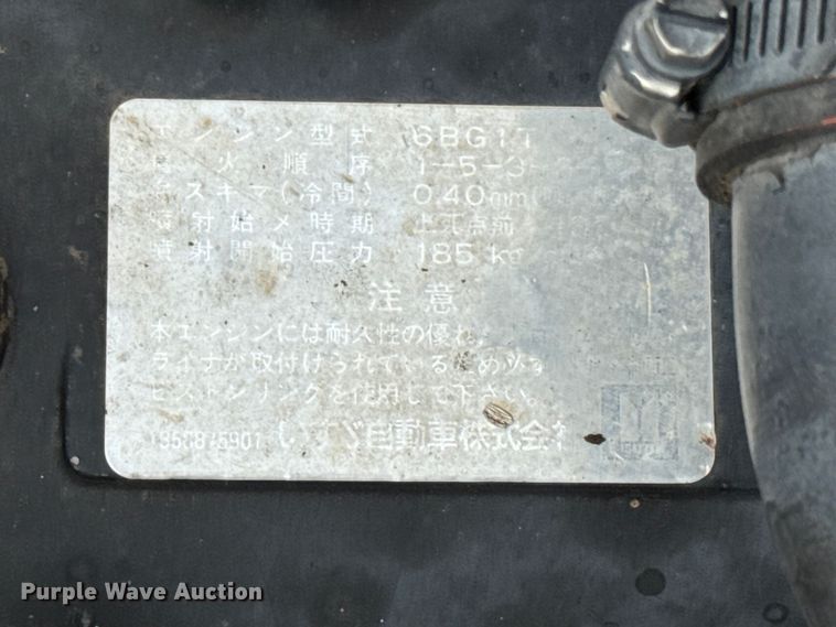 image for item EN0701 Link-Belt LS3400CII excavator