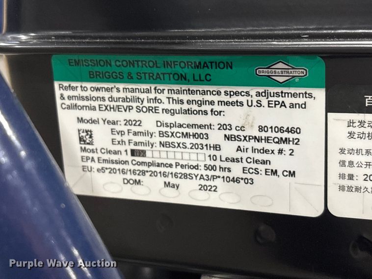 image for item EU7068 2022 Makinex DPW-2500-DS pressure washer