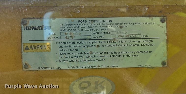 image for item YA1284 2006 Komatsu D65EX-15E0 dozer