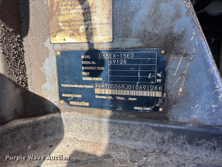 image for item YA1284 2006 Komatsu D65EX-15E0 dozer