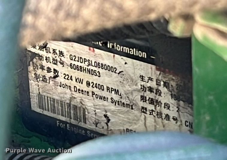 image for item ED2363 2013 John Deere 4730 sprayer