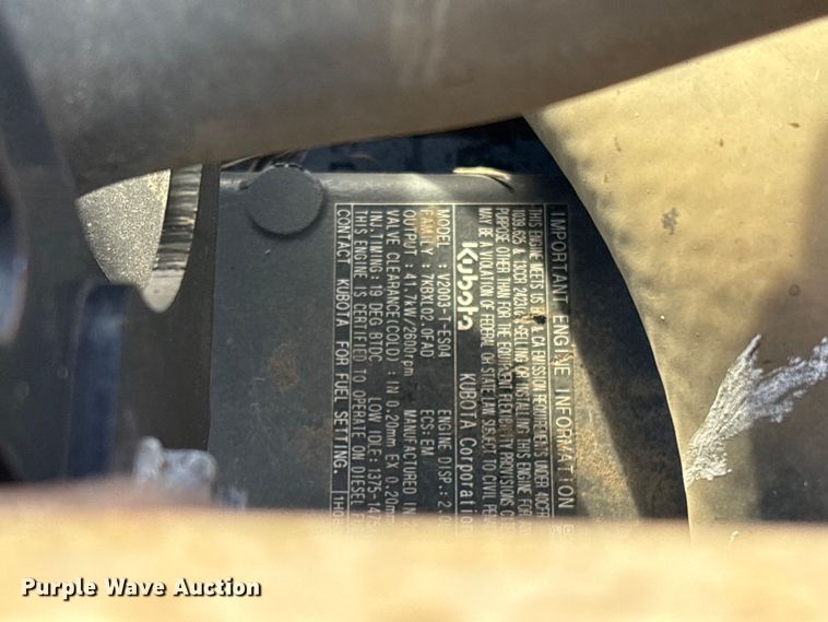 image for item EV2555 Toro 30856 lawn mower