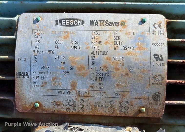 image for item EV3250 Doyle vertical fertilizer blender