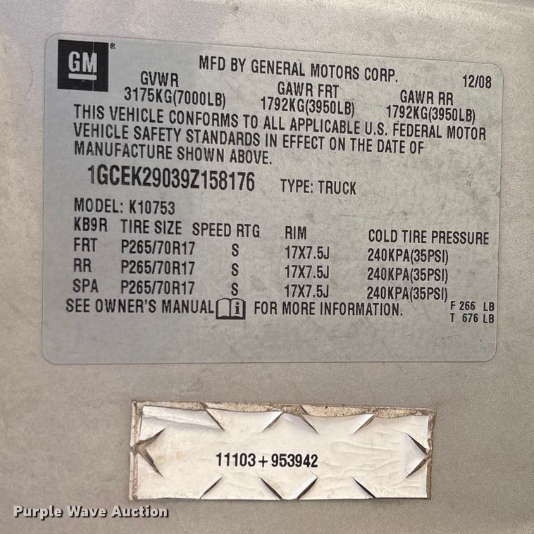 image for item EV3255 2009 Chevrolet Silverado 1500 Ext. Cab pickup truck