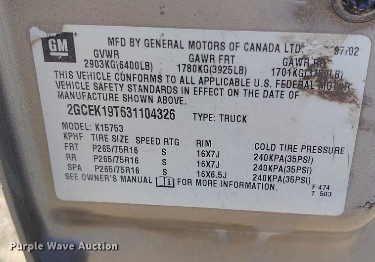 image for item DP5155 2003 Chevrolet Silverado 1500 Ext. Cab pickup truck