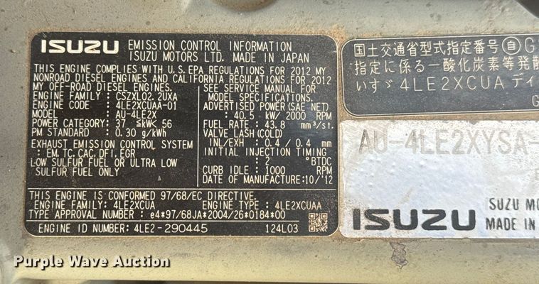 image for item DQ4124 2013 John Deere 85D mini excavator