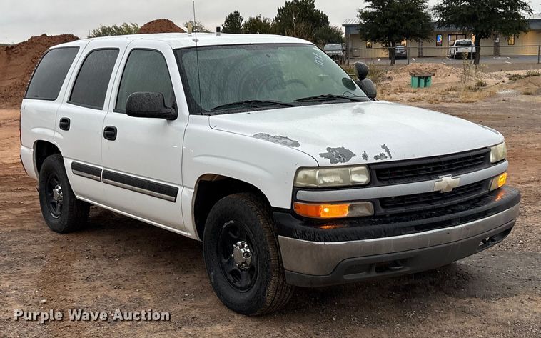 image for item EA7653 2005 Chevrolet Tahoe SUV