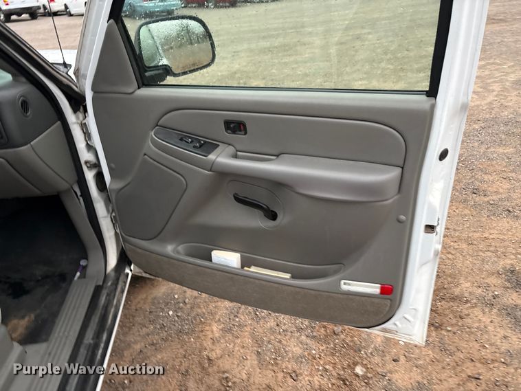 image for item EA7653 2005 Chevrolet Tahoe SUV