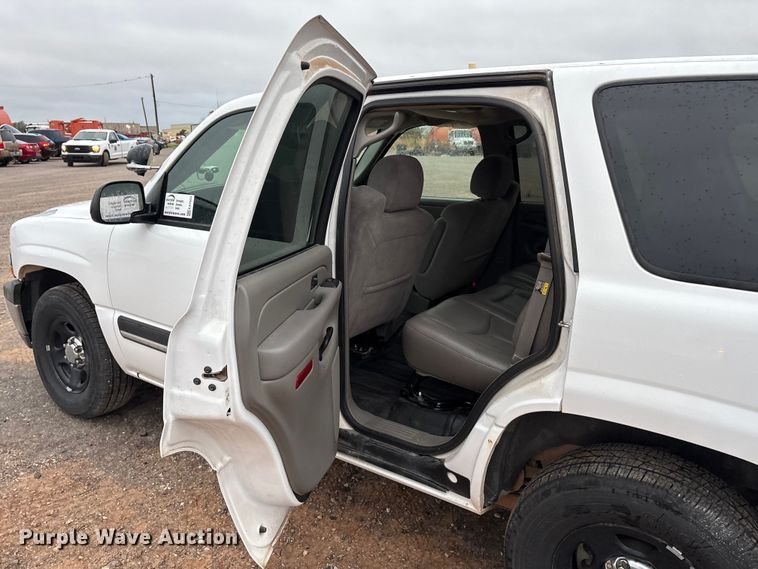 image for item EA7653 2005 Chevrolet Tahoe SUV