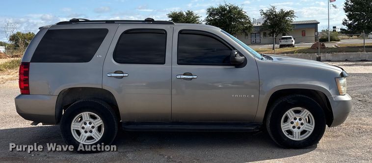 image for item EA7654 2007 Chevrolet Tahoe SUV