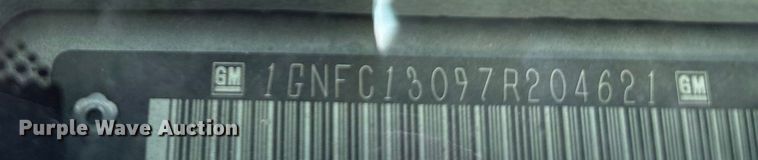 image for item EA7654 2007 Chevrolet Tahoe SUV