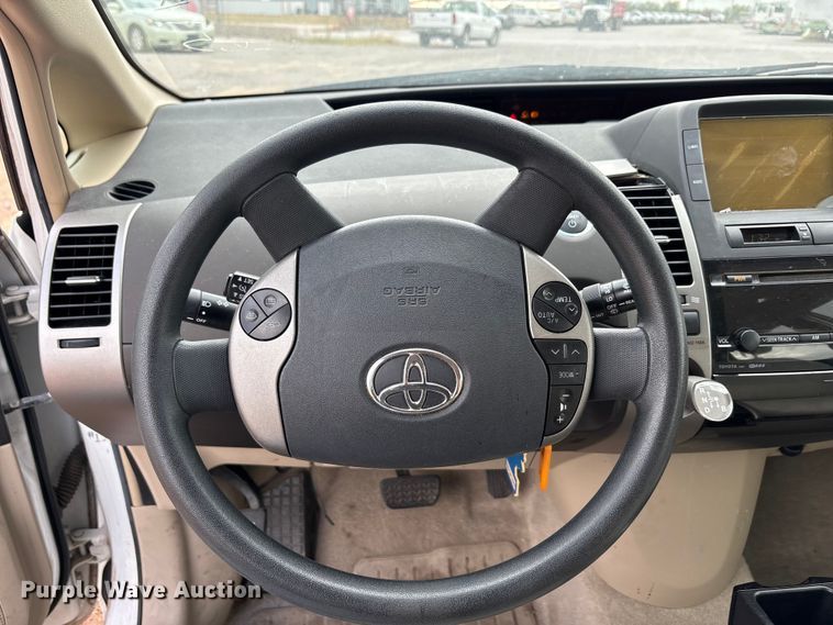 image for item EA7665 2005 Toyota Prius 