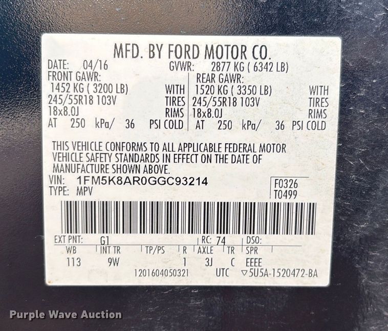 image for item EG8297 2016 Ford Explorer Police Interceptor SUV