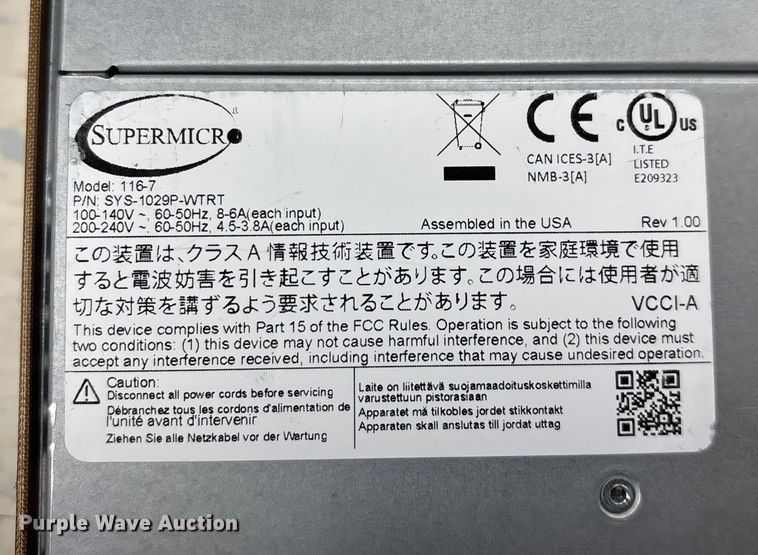 image for item EN5821 Supermicro 116-7 server